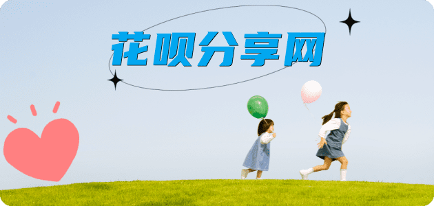枣庄临沧信用卡接单平台☀️诚信信用卡24小时在线靠谱商家推荐