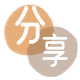 七台河临沂信用卡接单平台☀️诚信信用卡24小时在线靠谱商家推荐